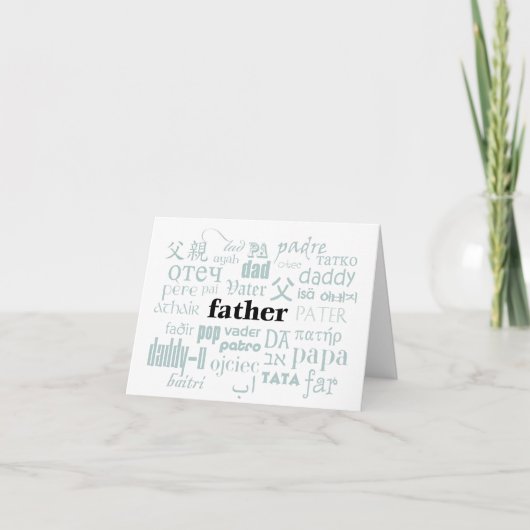 International Language of Dad Card カード (正面)