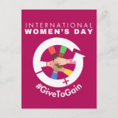International Women’s Day 2026 ギブ・トゥ・ゲイン ポストカード (正面)