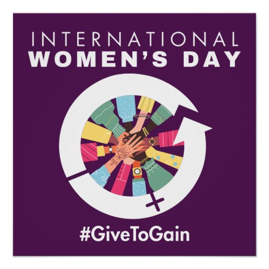 International Women’s Day 2026 Give To Gain ポスター (正面)