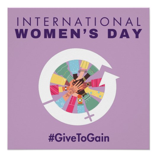 International Women’s Day 2026 Give To Gain ポスター (正面)