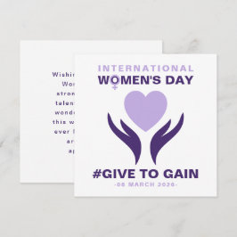 International Women's Day Give To Gain 2026 シーズンカード
