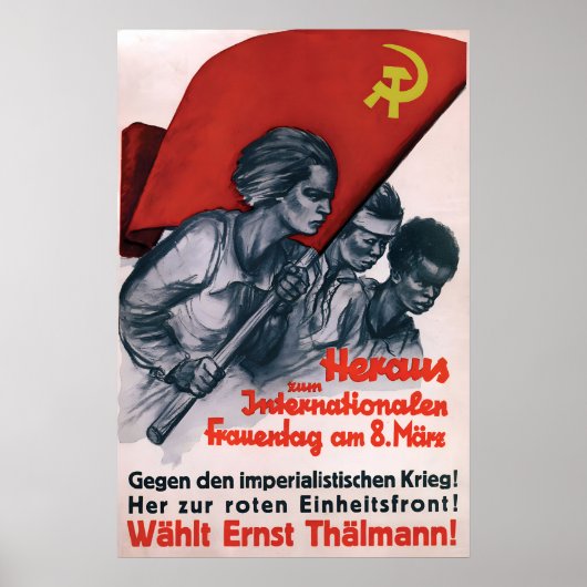International Women's Day Poster German KPD War ポスター (正面)