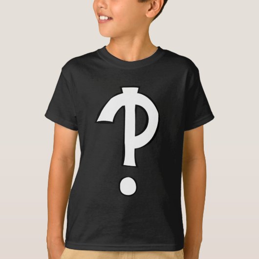 Interrobang Tシャツ (正面)