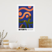 Intersecting Paths Art Print Japanese Minimalist ポスター (キッチン)