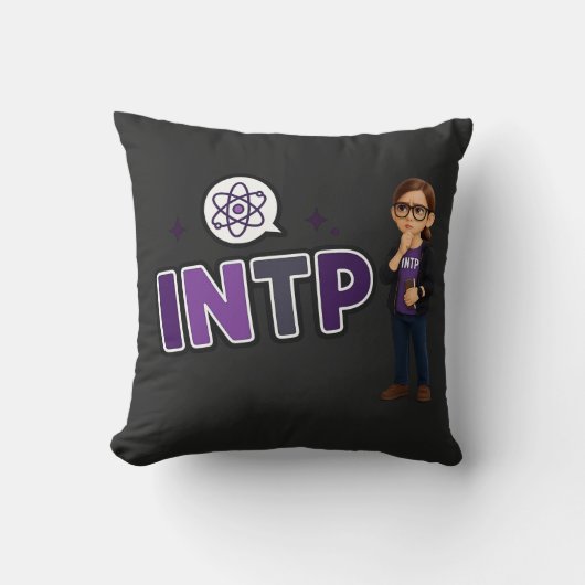 INTP — A Mente Investigadora クッション (正面)