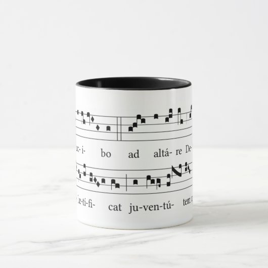 Introibo ad altare Dei  マグカップ (中央)