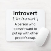 Introvert マウスパッド (マウス)