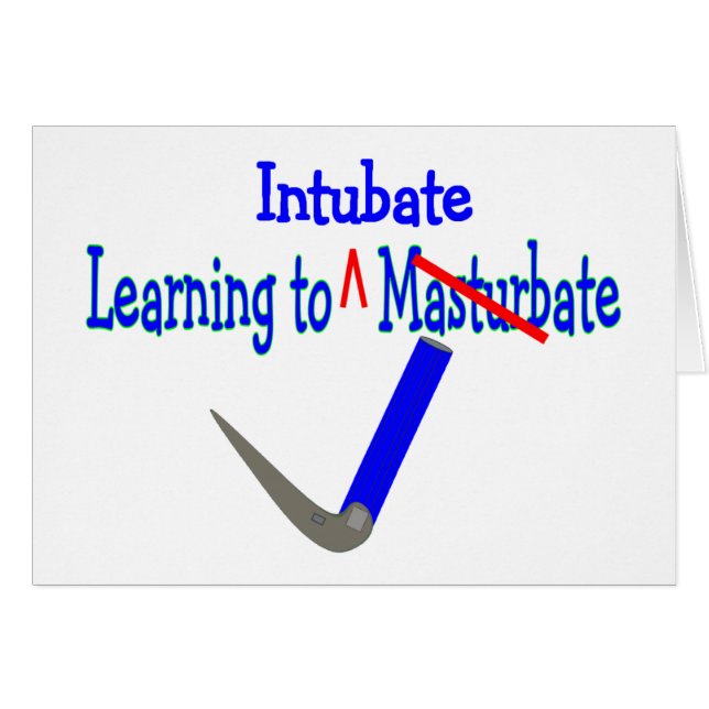 "Intubate"のに学びます呼吸のセラピーのギフト (正面横)