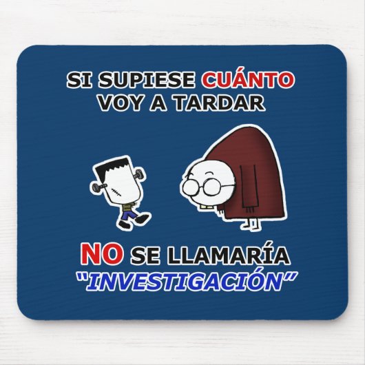 Investigación マウスパッド (正面)