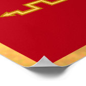 Invictus刻印金ゴールドポスター ポスター (角)