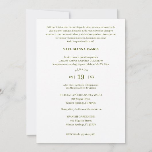 Invitaciónシックエレガントフローラフレームフスペインのォト 招待状 (裏面)