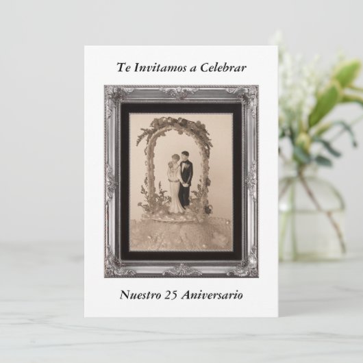 Invitacion 25 Aniversario 招待状 (スタンド正面)