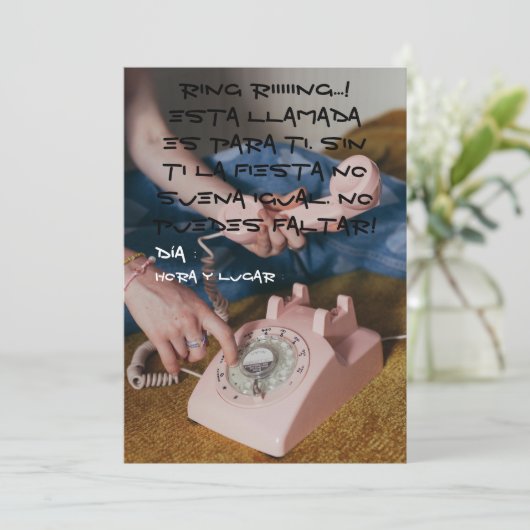 Invitación 90s 招待状 (スタンド正面)