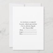 Invitacion a Baby Shower 招待状 (裏面)