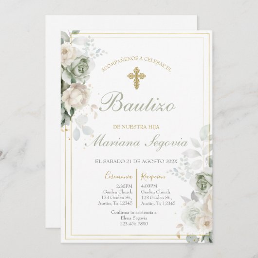Invitación de bautismo sage en español 招待状 (正面/裏面)