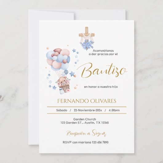 Invitación de Bautizo para niño oso y globos 招待状 (正面)