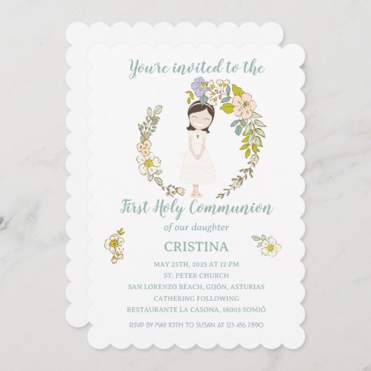 Invitación de Comunión CRISTINA 招待状 (正面/裏面)