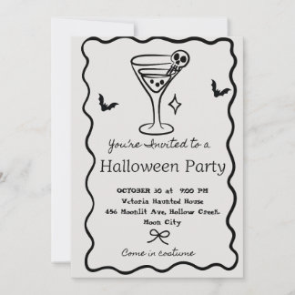 Invitación de Martini personalizada para fiesta de 招待状