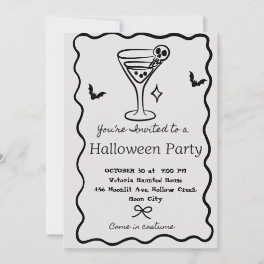 Invitación de Martini personalizada para fiesta de 招待状 (正面)