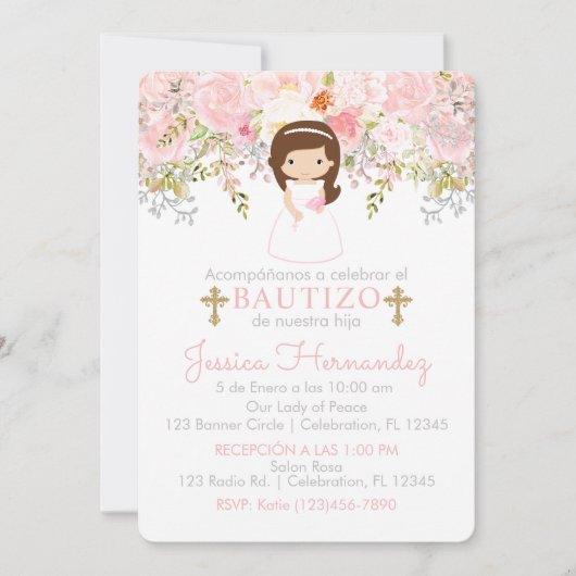 Invitación de Rosas para Bautizo de niña Invitatio 招待状 (正面)