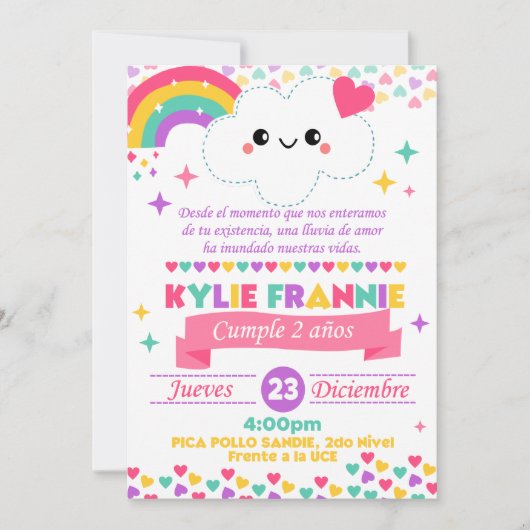 Invitación lluvia de amor 招待状 (正面)