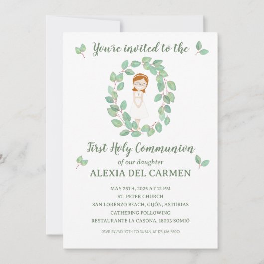 Invitación modelo Alexia Primera Comunión 招待状 (正面)