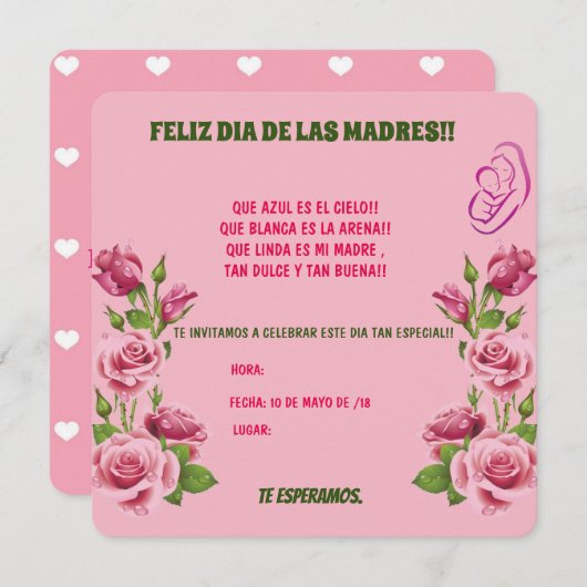 INVITACION PARA EL DIA DE LAS MADRES. 招待状 (正面/裏面)