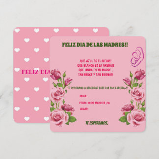 INVITACION PARA EL DIA DE LAS MADRES. 招待状