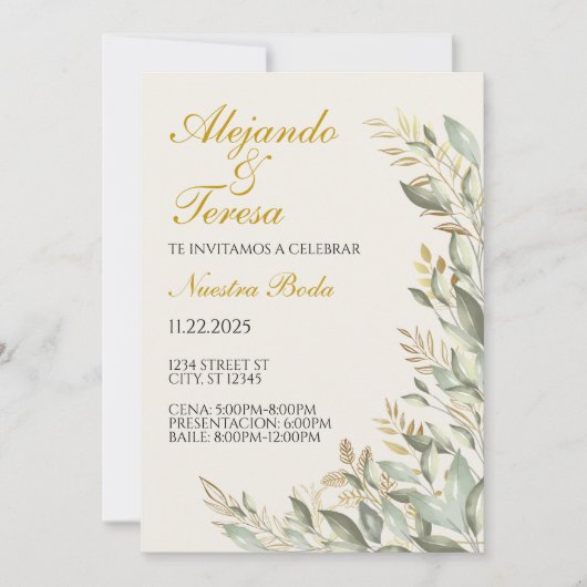 Invitacion Para Evento Verde Con Dorado (正面)