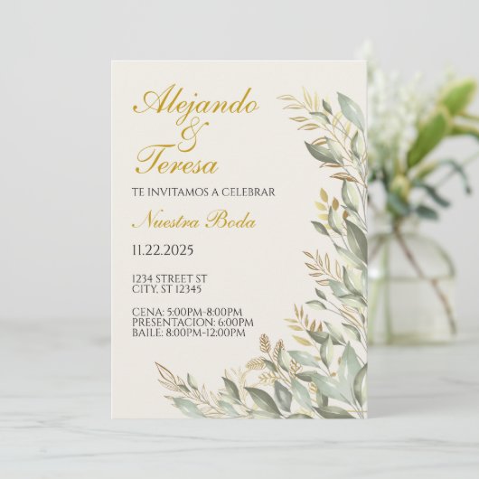 Invitacion Para Evento Verde Con Dorado (スタンド正面)
