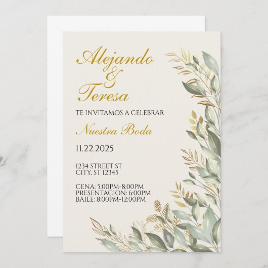 Invitacion Para Evento Verde Con Dorado (正面/裏面)