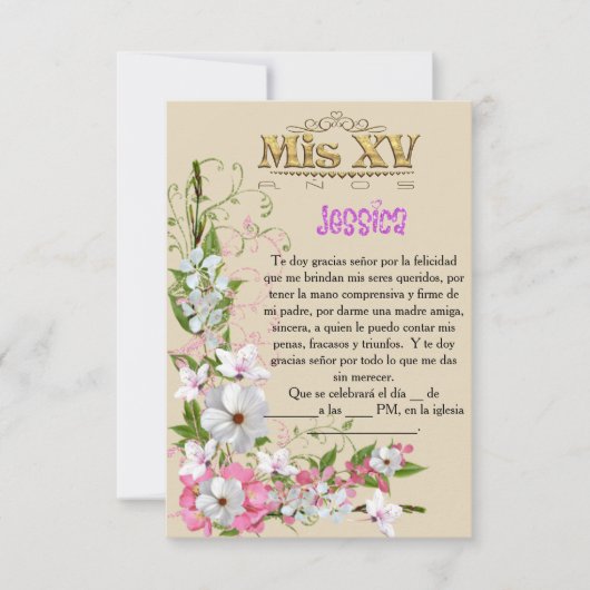 Invitación para fiesta de 15 años 招待状 (正面)