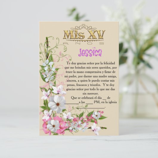 Invitación para fiesta de 15 años 招待状 (スタンド正面)