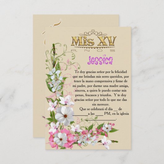 Invitación para fiesta de 15 años 招待状 (正面/裏面)