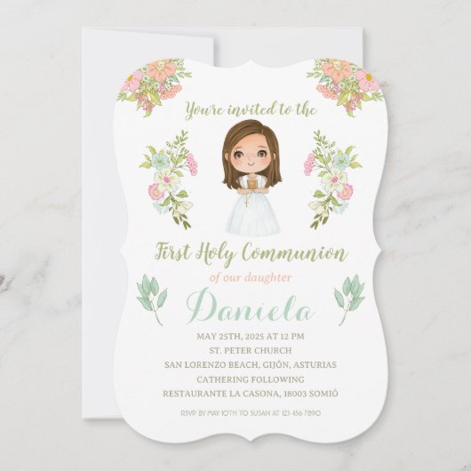 Invitación Primera Comunión DANIELA 招待状 (正面)