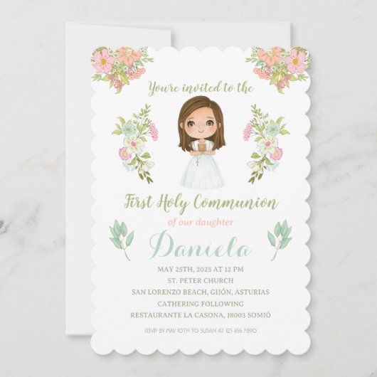 Invitación Primera Comunión DANIELA 招待状 (正面)