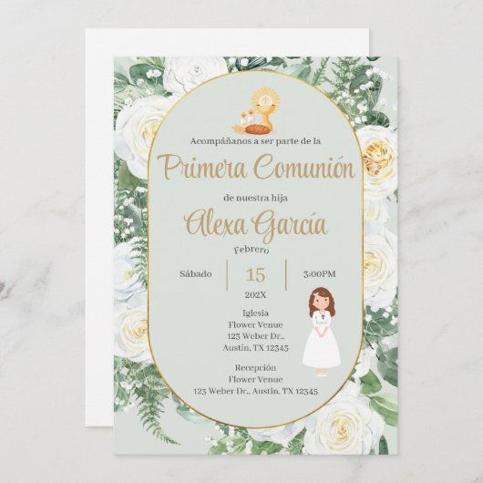 Invitación Primera Comunión Niña 招待状 (正面/裏面)