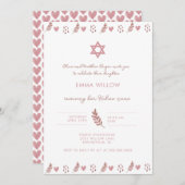 Invitatiを命名するデビッドベビーのピンクの水色スター 招待状 (正面/裏面)