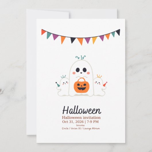 Invitationかわいいお化けのハロウィン招待状 2026 招待状 (正面)