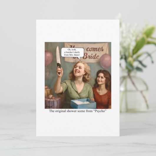 Invitation 招待状 (スタンド正面)