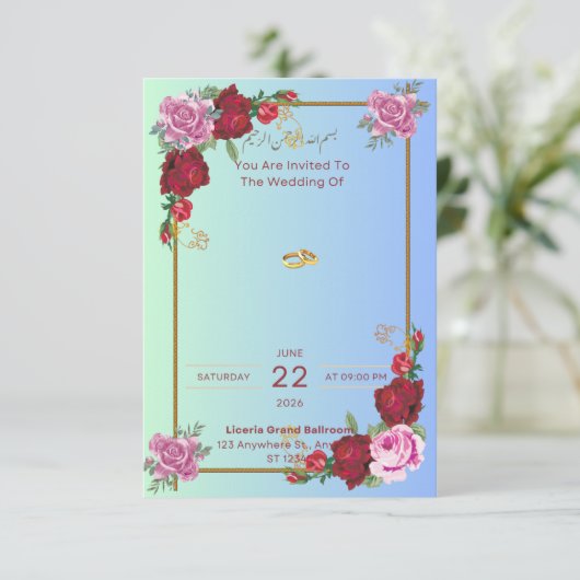 Invitation 招待状 (スタンド正面)