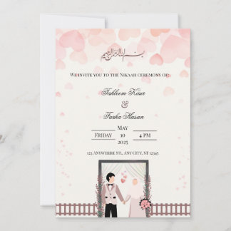 Invitation 招待状