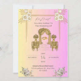 Invitation 招待状