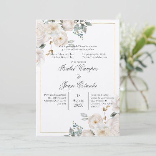 Invitation 招待状 (スタンド正面)