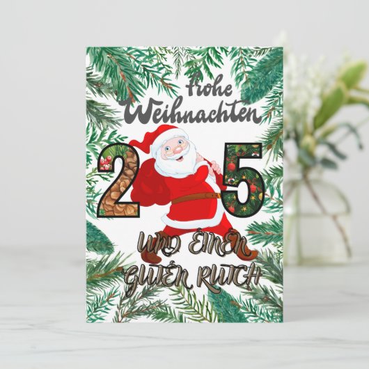 Invitation 招待状 (スタンド正面)