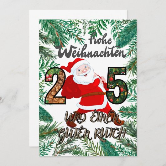 Invitation 招待状 (正面/裏面)