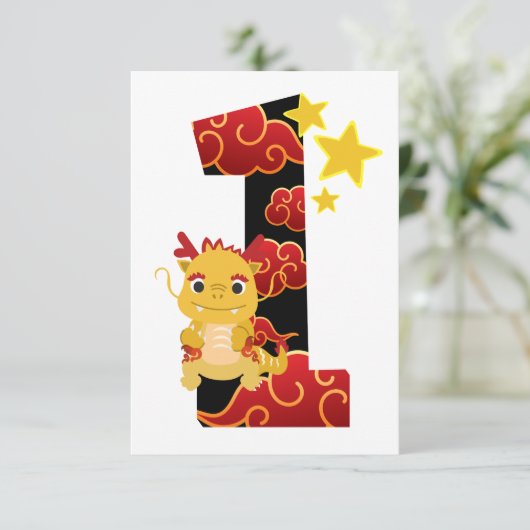 Invitation anniversaire 1 an dragon  招待状 (スタンド正面)