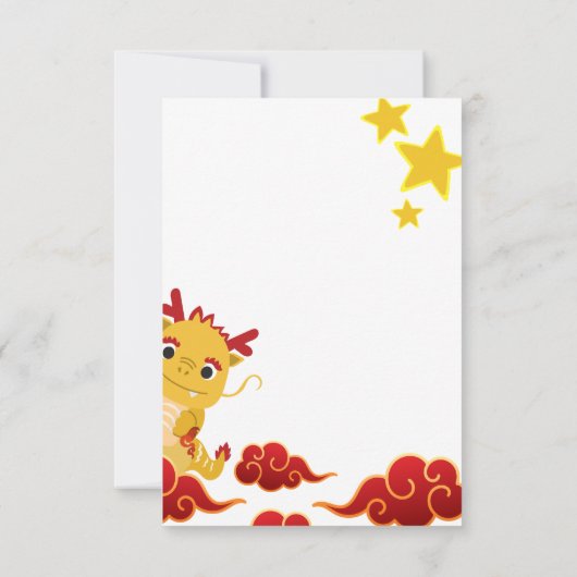 Invitation anniversaire 1 an dragon  招待状 (裏面)