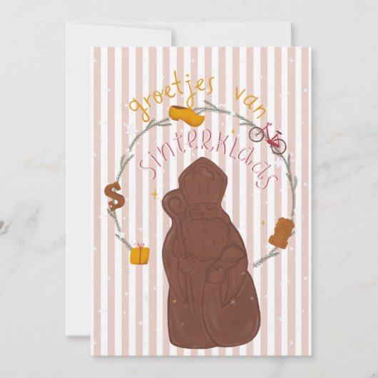 Invitation Card Groetjes van Sinterklaas 招待状 (正面)