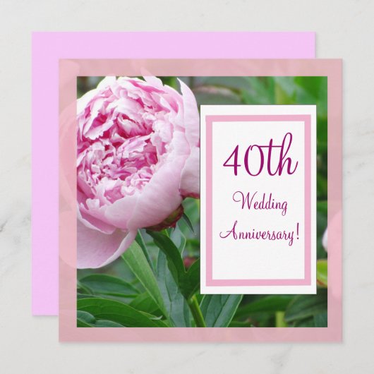 Invitation de 40e Anniversaire de Mariage aux P Pi 招待状 (正面/裏面)